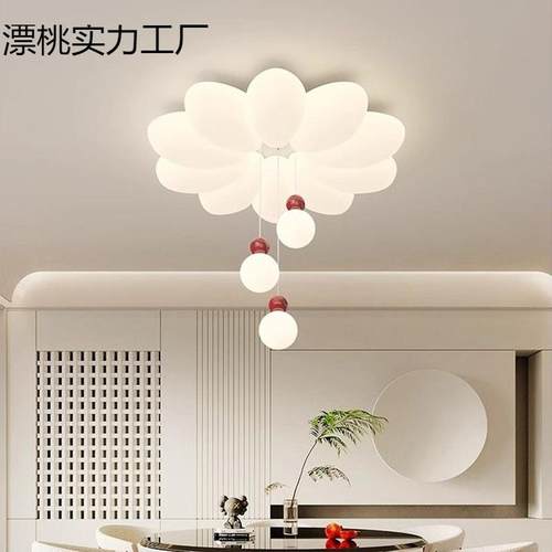 护眼卧室吸顶灯法式奶油风创意花瓣主卧灯简约现代客厅温馨吸顶灯