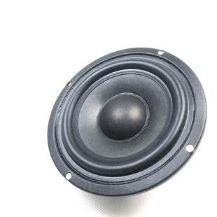 包邮家庭音箱4寸中音喇叭DIY纸盆中音喇叭 4寸中音单元外径11.5cm