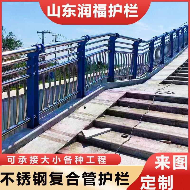 景观护栏DWA城河道灯光装饰护栏现货30不锈钢复合管灯4光市栏杆