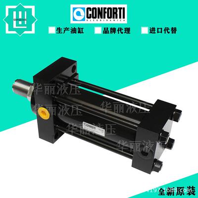 意大利CONFORTI OLEODINAMICA油缸MPSX MP DPG液压缸CD80/56A1