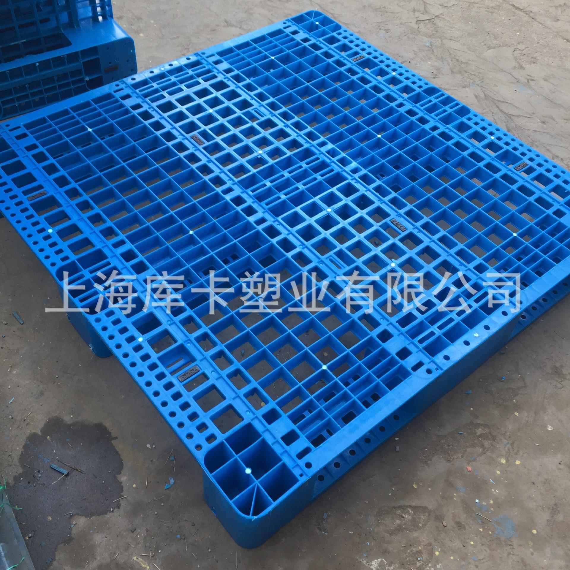 网格川字112塑IAI胶卡板栈板叉车周转储盘上仓货架上海塑料2托盘