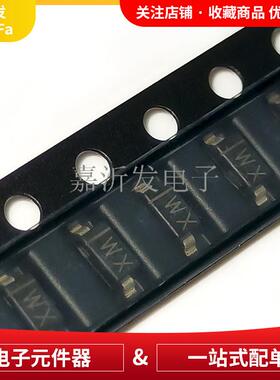 BZT52C2V4封装SOD-123贴片稳压二极管IC贴片丝印WX500mW2.4V