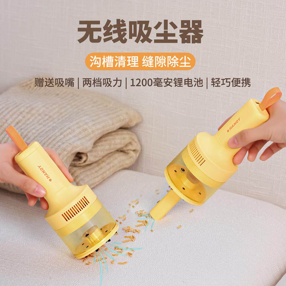 桌面吸尘器迷你小型橡皮清洁器无线 线电脑桌子吸尘机小学生USB充