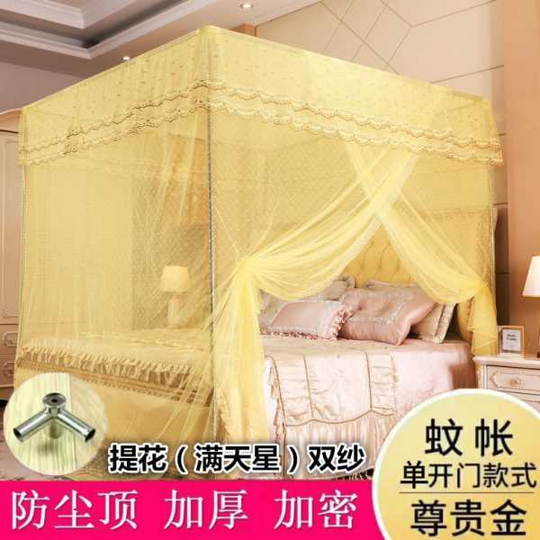 蚊帐单开门双人家用落地式1.5米方顶不锈钢支架加厚加密1.8m床