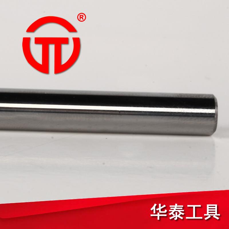 整体硬质合金直DPX柄标阶梯钻头钨钢阶钻麻花钻华台泰工具非定制