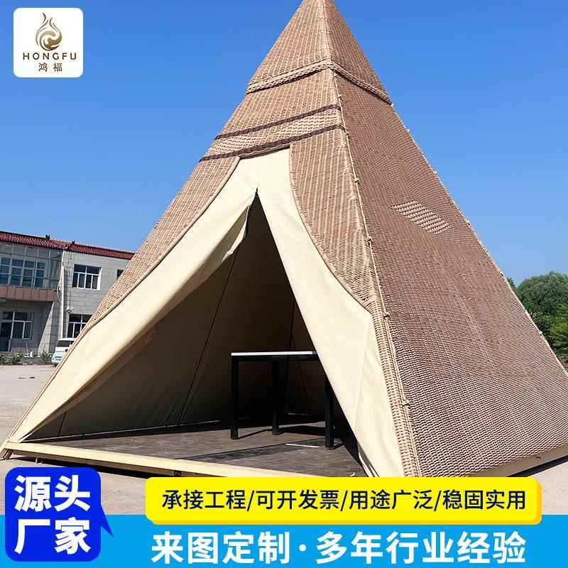 户外家具酒店庭院露台竹编凉亭室外帐篷别墅花园藤编房防晒藤亭