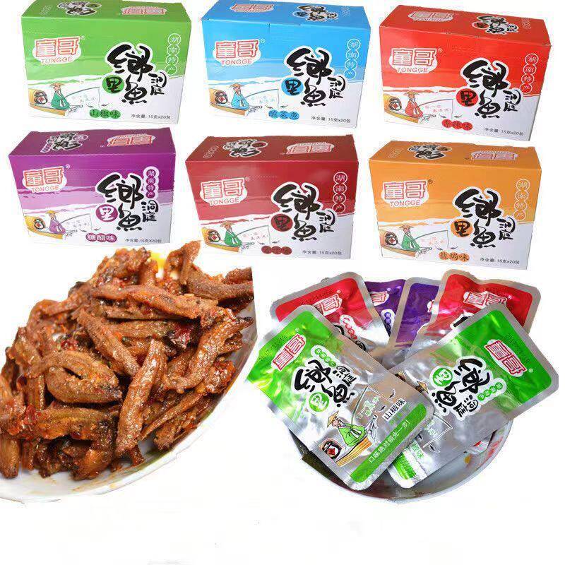 童哥风味鱼仔香辣小鱼仔小包装麻辣味湖南特产休闲 零食小鱼干 干