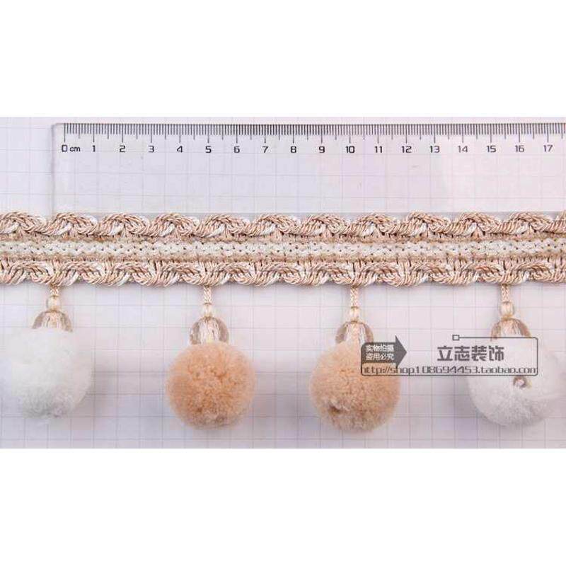 窗帘花边沙发辅料蕾丝流苏配件婚庆装饰衣服吊球手工家具三色杨梅