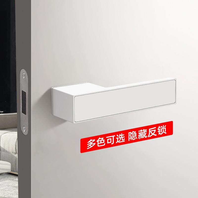 可镶嵌现代简约一字生态门锁 极简意式木门锁白色磁吸静音房门锁