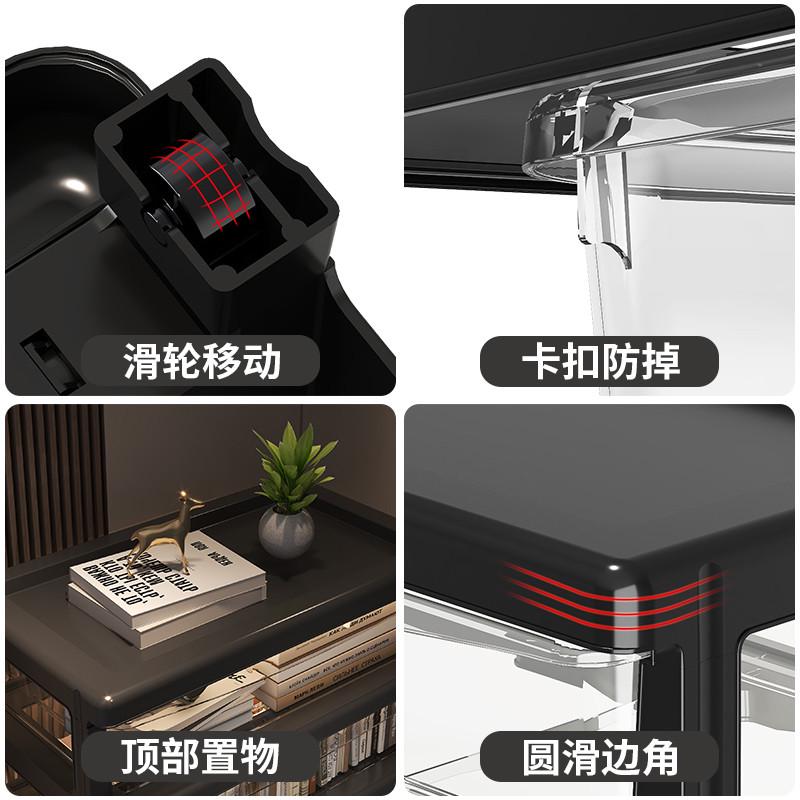 桌下收纳柜子抽屉式塑料办公室桌底夹缝储物柜小型移动文件置归蔷