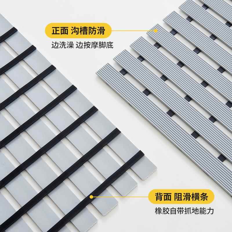 浴室防滑地ltao1010垫老人儿童防洗澡按摩垫子家隔用卫生间水淋浴