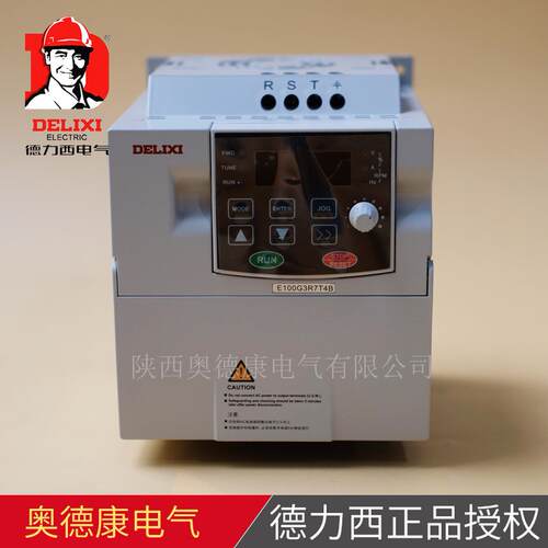 CDI-E100G3R7T4B变频器3.7KW变频器三相380V变频器