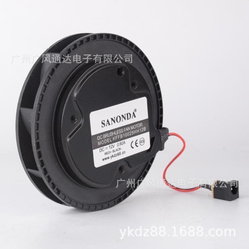 空气净化器风扇12V 0.6A 离心涡轮风机10025 高转速静音