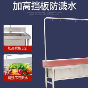 不锈钢拖把池校幼儿学布园架拖把池家625用墩拖布池不锈钢拖立把