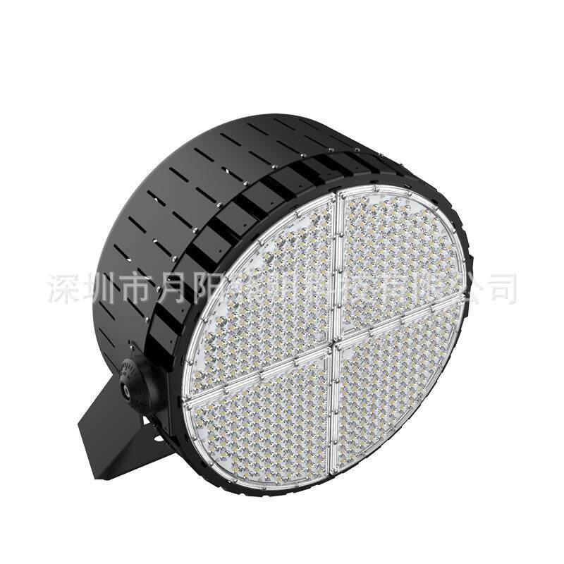 P款球场2025新款性灯价P款圆形光球场灯/投/探照灯LED外壳套件60W