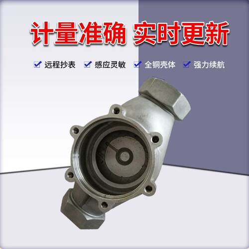 工业工程家用管道不锈钢仪表壳体配件 304紧固件稳定仪器仪表壳体