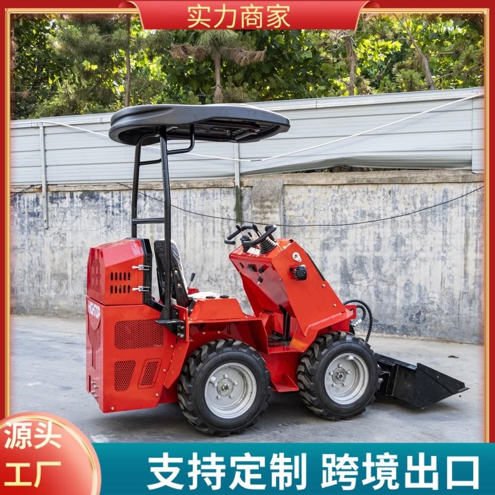 四轮前卸式装载机仓库搬运物料沙场装沙子多用途装载机