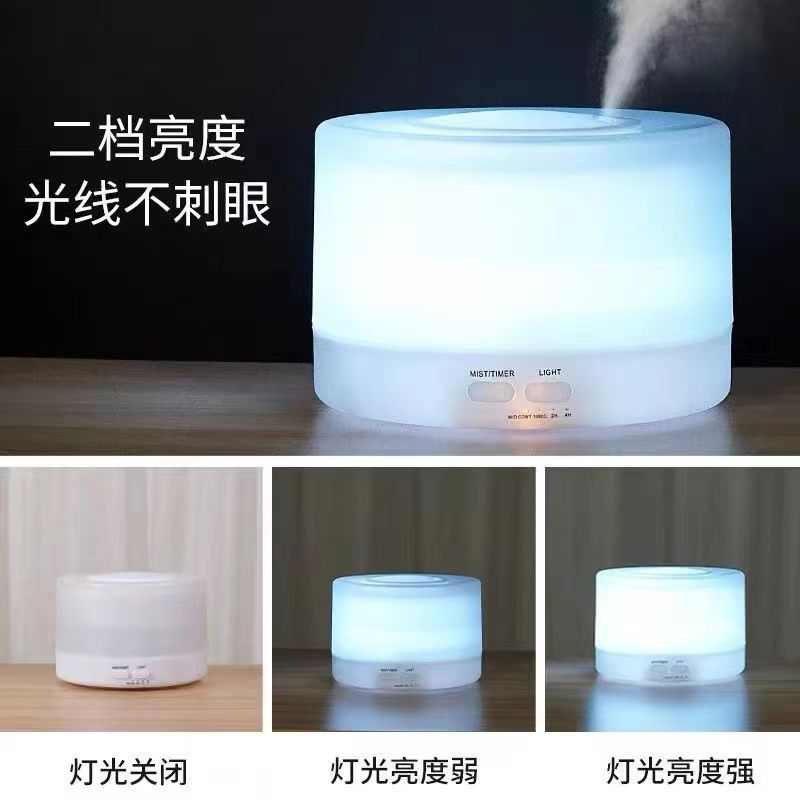 香薰机大容量家用卧室自动喷香房间床头夜灯精油专用扩香加湿器