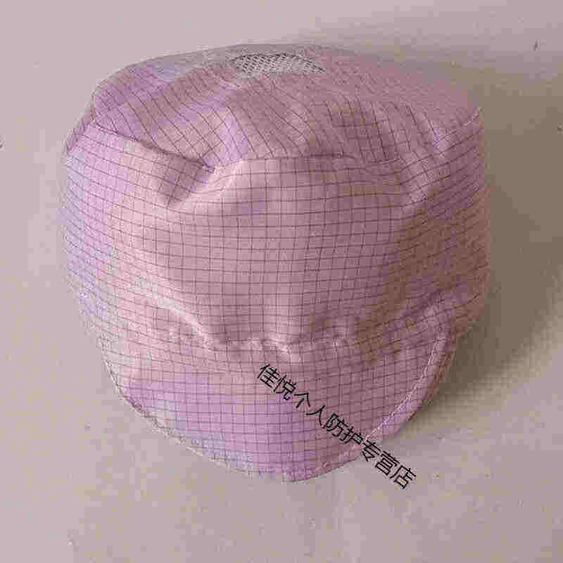 静电条纹网格小工帽大工帽女工帽男女工作帽无尘帽白色条纹苏州帽