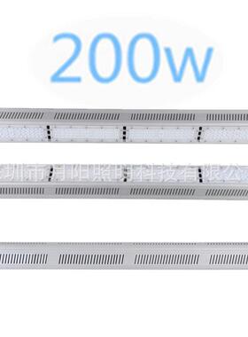 厂家直销150W贴片200W250Wled天棚灯铝外壳.高杆灯线条型节能工矿