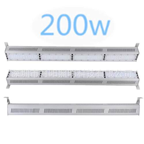 厂家直销 led工矿灯铝外壳、高杆灯 线条型节能工矿灯 200W贴片