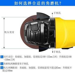 工直销固定角磨机万用支架厂角磨普通款 支角磨切割支架架4角磨支