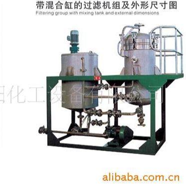 专业不锈钢树脂过滤机油脂过滤机化工过滤机耐酸碱高精密过滤机