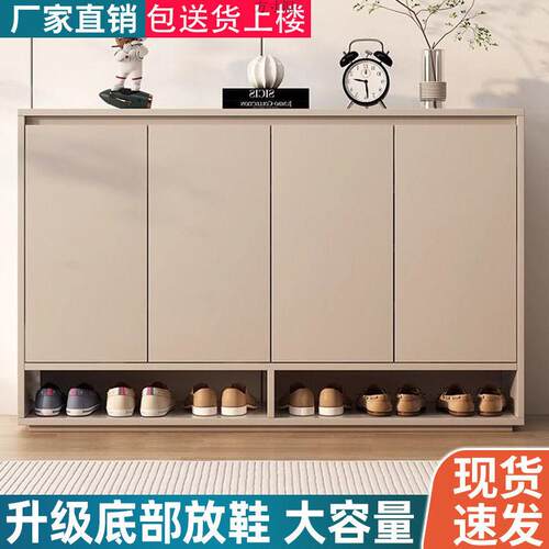 实木鞋柜入户门口大容量多层门厅柜走廊阳台柜新款储物柜2024鞋架