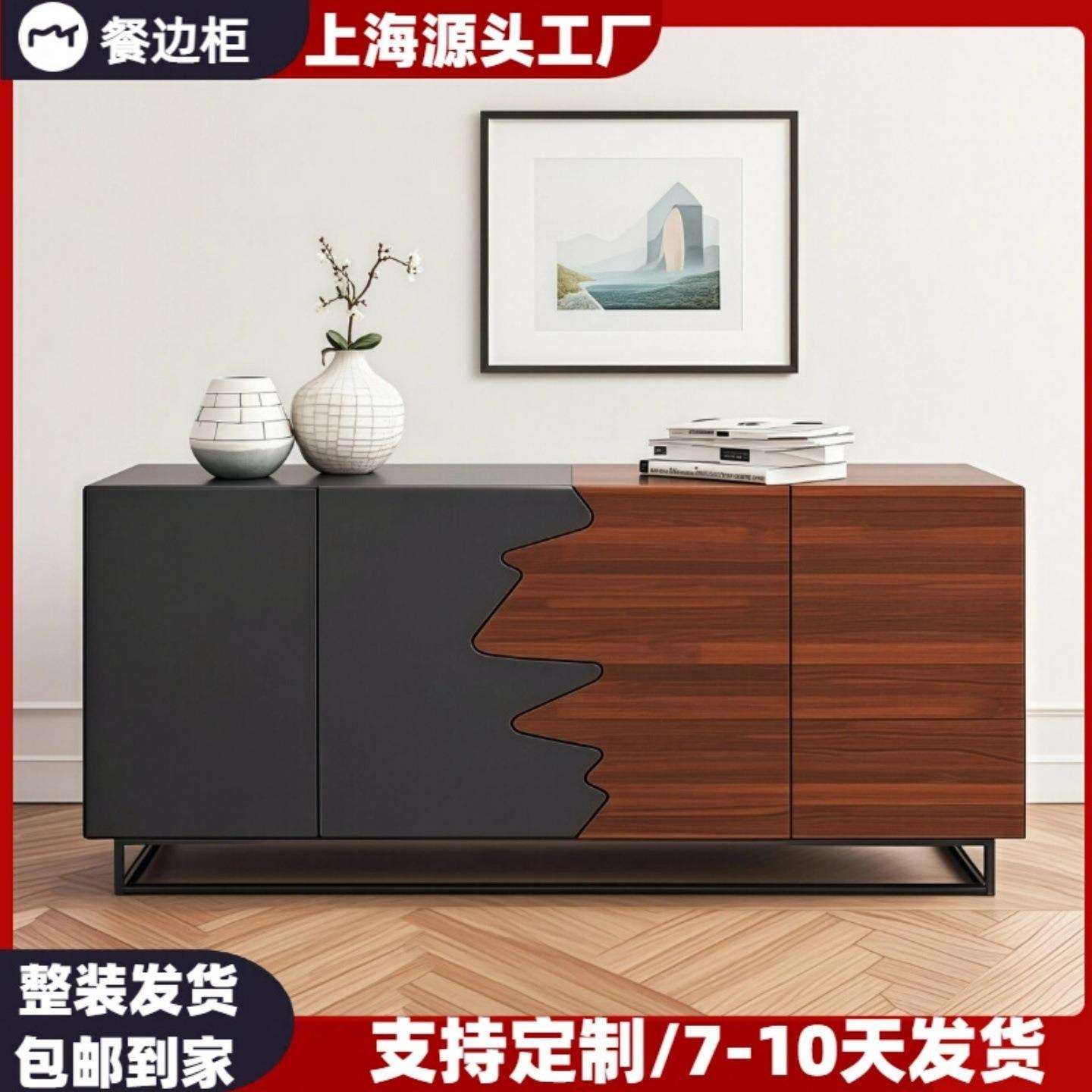 意式极简烤漆餐边柜入户玄关柜现代简约客厅装饰储物柜卧室收纳柜