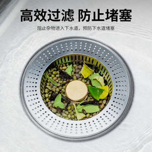 ll厨房不锈钢水槽洗菜盆漏水塞洗碗池大过滤网下水器通用防臭弹跳