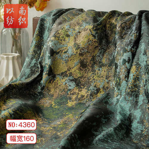轻复古鎏金礼服色织重工旗袍布料绝美苔藓时装提花礼服装饰面料