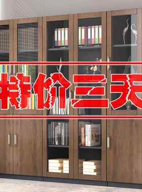文件柜闲鱼二手家俱旧货市场办公家俱咸鱼官方淘宝二模型公室柜子