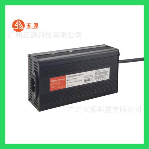 五源48V8A/60V6A/72V5A电动老爷车 观光车铅酸出蓄电池铝壳充电器