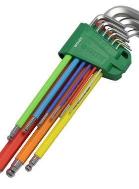 世达工具彩虹系列9件特长球头内六角扳手组套09101CH