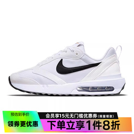 nike耐克女鞋AIR MAX DAWN低帮运动鞋训练跑步鞋DH5131-101