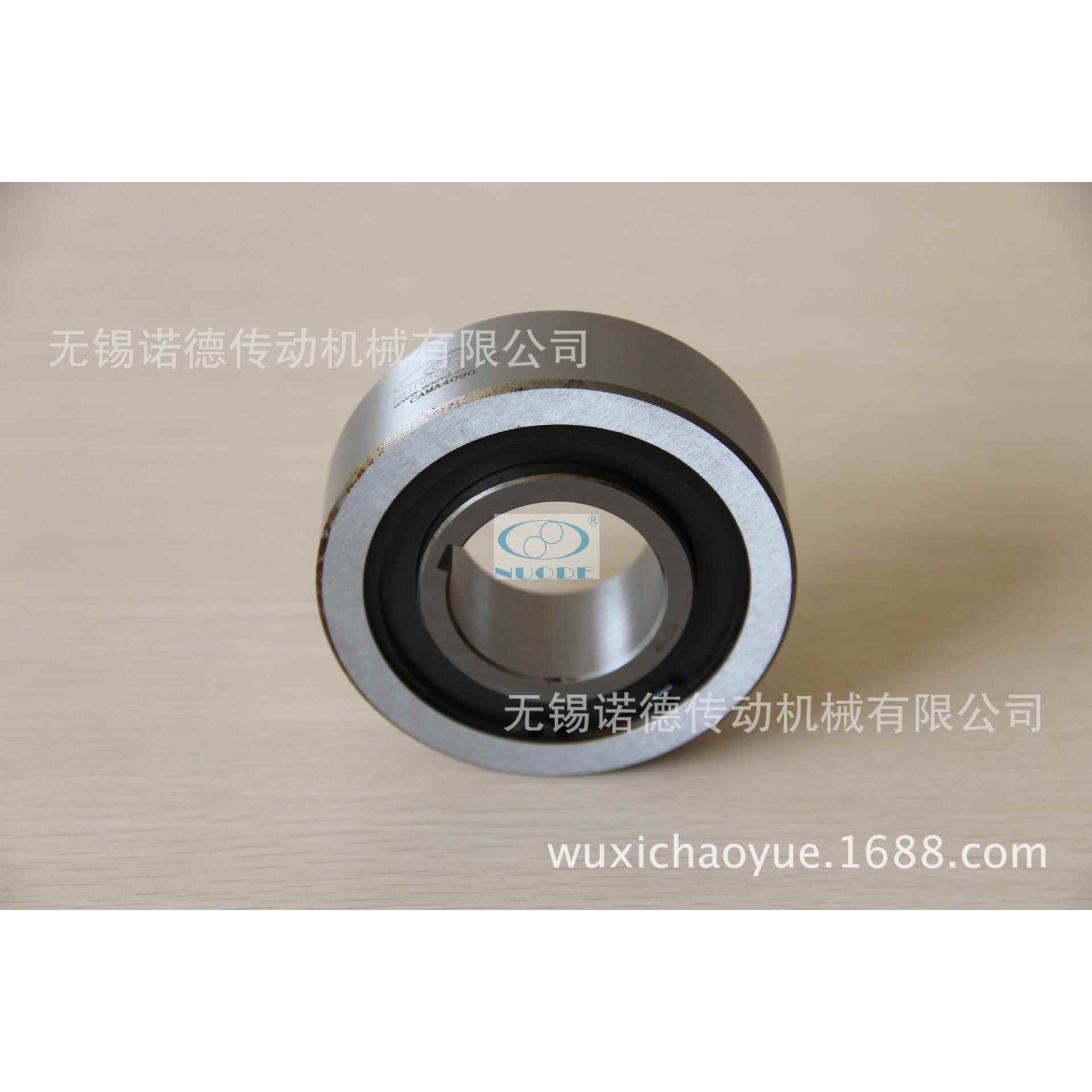 单向离合器 CK-A2562超越离合器 CKA62X26-25