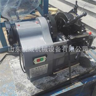 电动套丝机板牙头电动套丝机卡盘电动套丝机齿轮箱总成