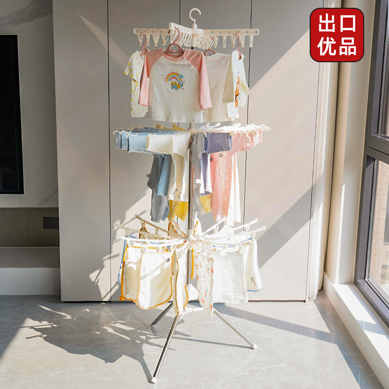 居友婴儿晾衣架宝宝专用落地阳台晾衣杆晒家用爬爬衣折叠尿布架