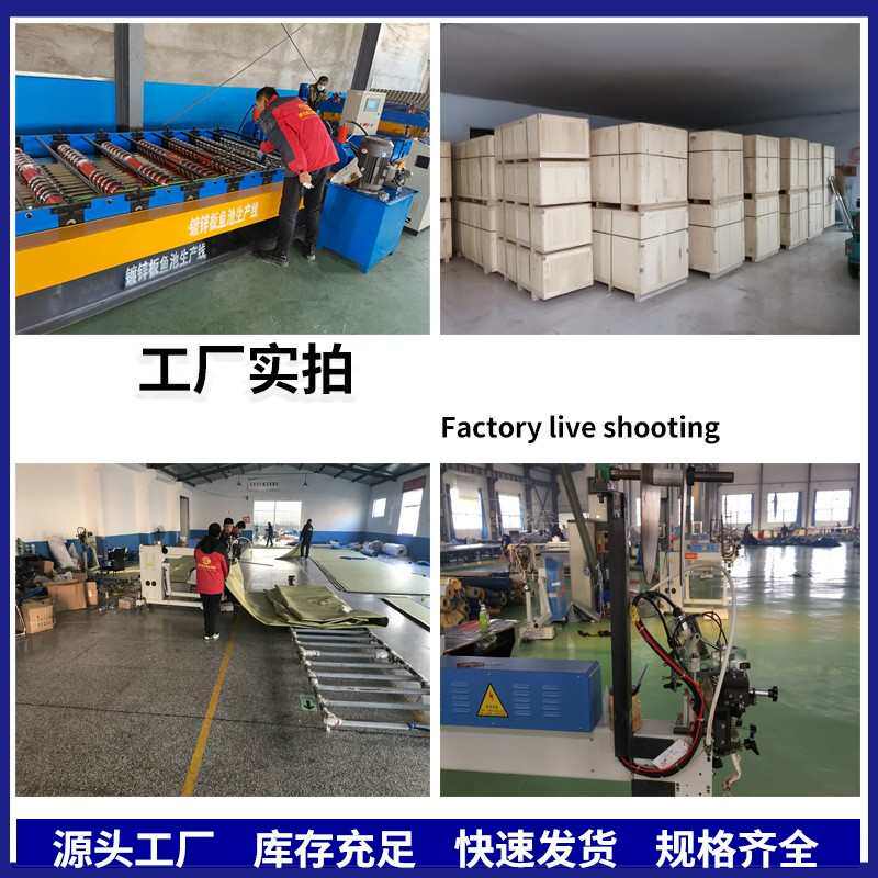 镀锌板鱼池大型户外帆布鱼池高密度圆形渔场养殖鱼池组装铁板水池,畜牧/养殖物资,水产设备/水产用具,淘宝优惠券,粉丝福利购,淘宝优惠卷