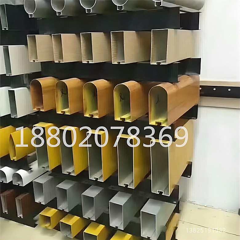 凹槽铝方管50X00铝型材合金幕墙带槽铝通方通转印木纹铝方管1.5厚