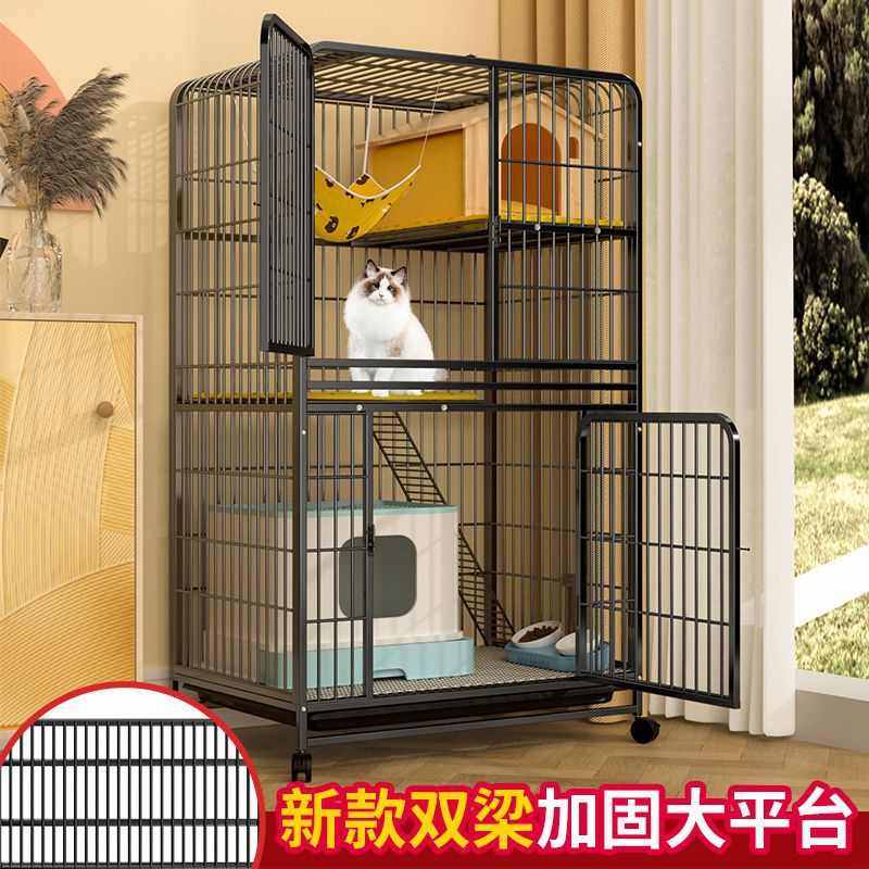 特大号猫笼猫窝猫舍家用超大空间室内带厕所可拆卸猫别墅,宠物/宠物食品及用品,猫窝/屋/帐篷/沙发,淘宝优惠券,粉丝福利购,淘宝优惠卷
