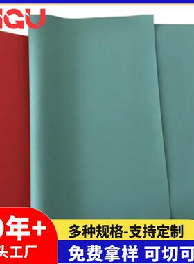 绿色硅橡胶玻璃纤维夹层硅胶垫片0.8厚FPC柔性线路板压合反复使用
