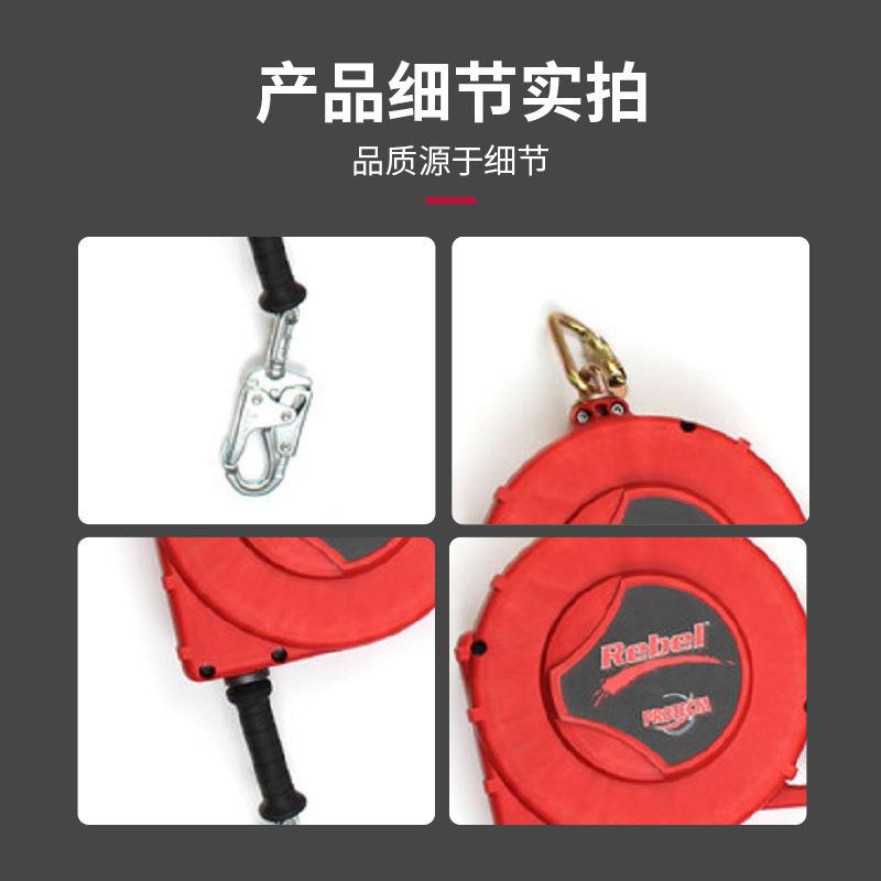 3M 3590520速差器 长度6米 防坠落制动器劳保防护 镀锌钢缆