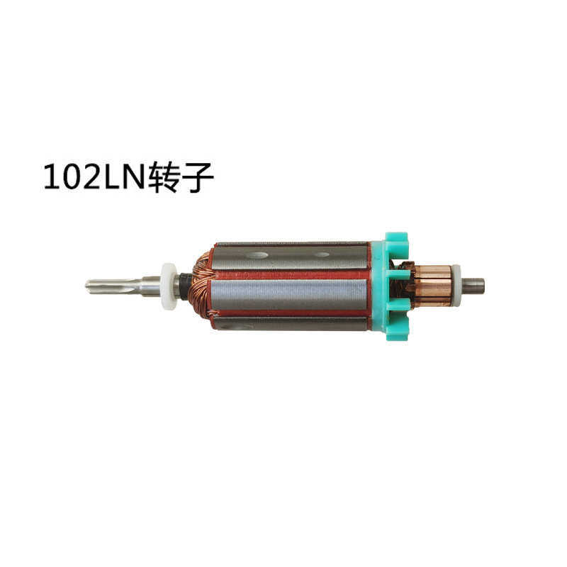 世新 世洋打磨机手柄国产转子 电机马达 美甲打磨机雕刻机转子