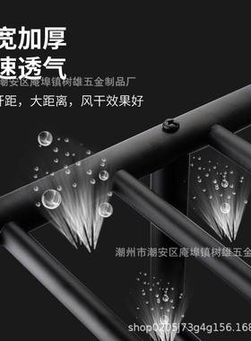 巾架物不锈钢黑色四多功毛层能浴巾架酒店卫生间置架757浴室毛巾