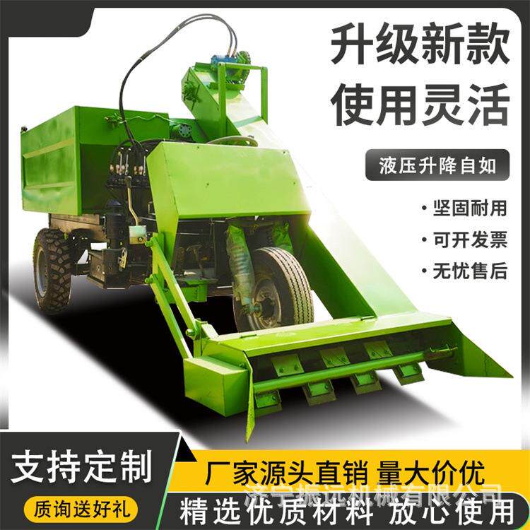25马力三立方清粪车羊圈牛圈粪尿清扫车自动扒粪装车清理机