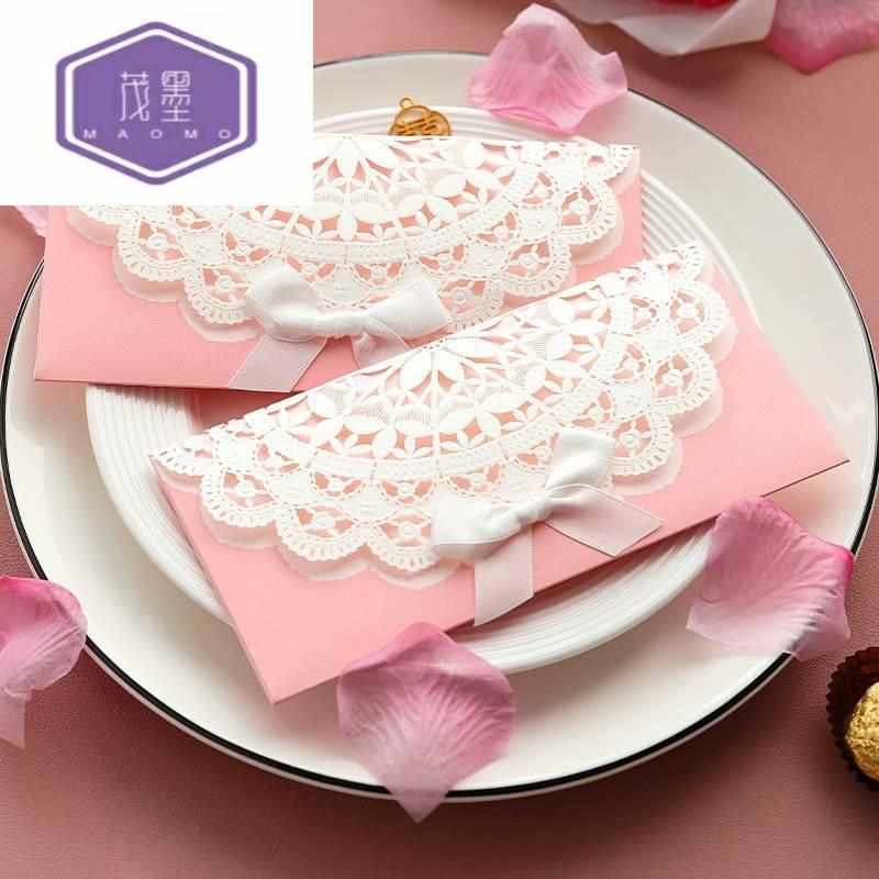 茂墨伴娘专属红包结婚专用粉色高档千元送姐妹闺蜜生日仪式感2023