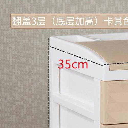 办公桌面收纳盒多层塑料抽屉式整理箱化妆品文件饰品桌上小储物柜