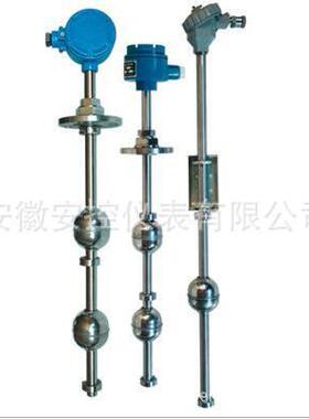 UQZ浮球液位计 安控仪表专业生产液位计厂家直销 质量保证