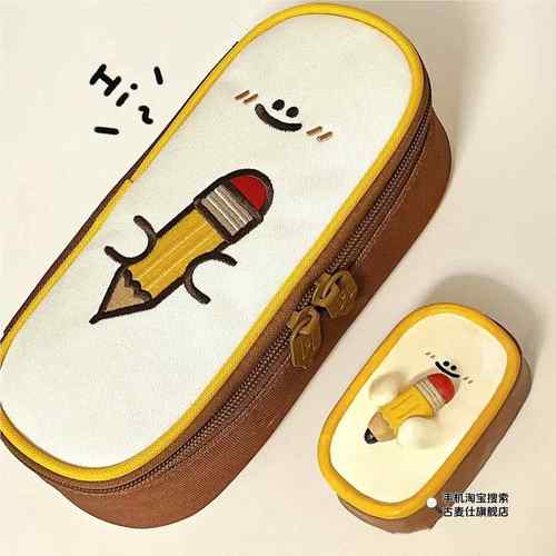 日系ins大容量多层可爱初高中学生文具袋铅笔盒耐脏创意可爱笔袋